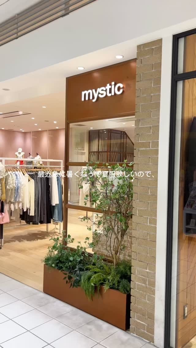 Post 2 by shihoko | mystic | 高身長モテカジュアルコーデ🪄🤍 on Instagram (video)