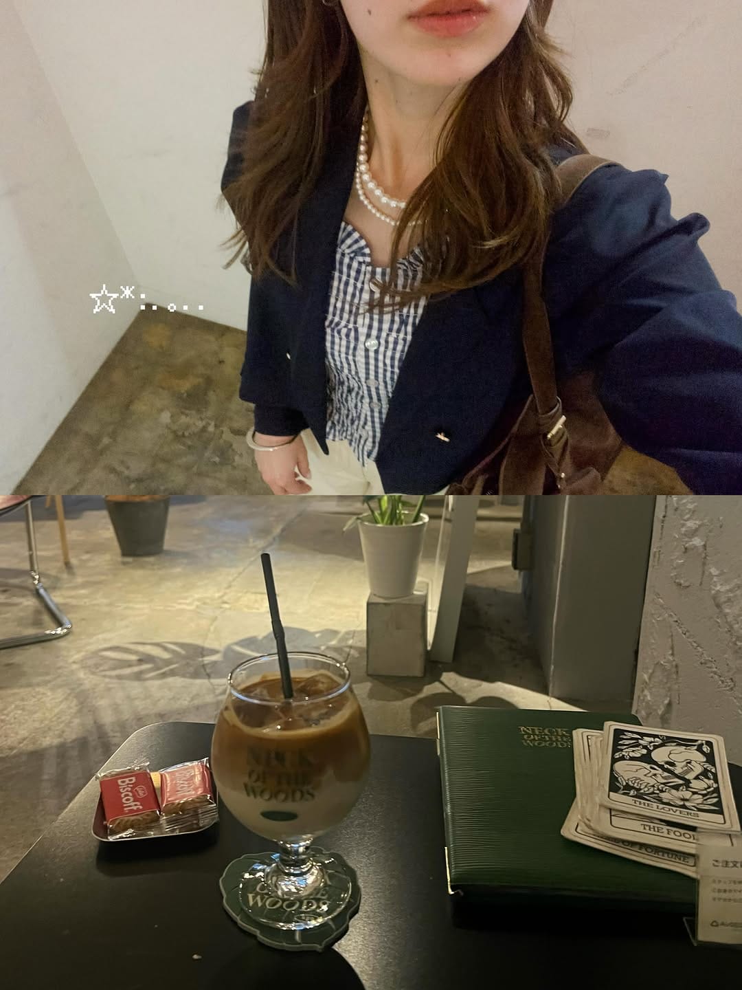 Post 6 by shihoko | mystic | 高身長モテカジュアルコーデ🪄🤍 on Instagram (carousel)
