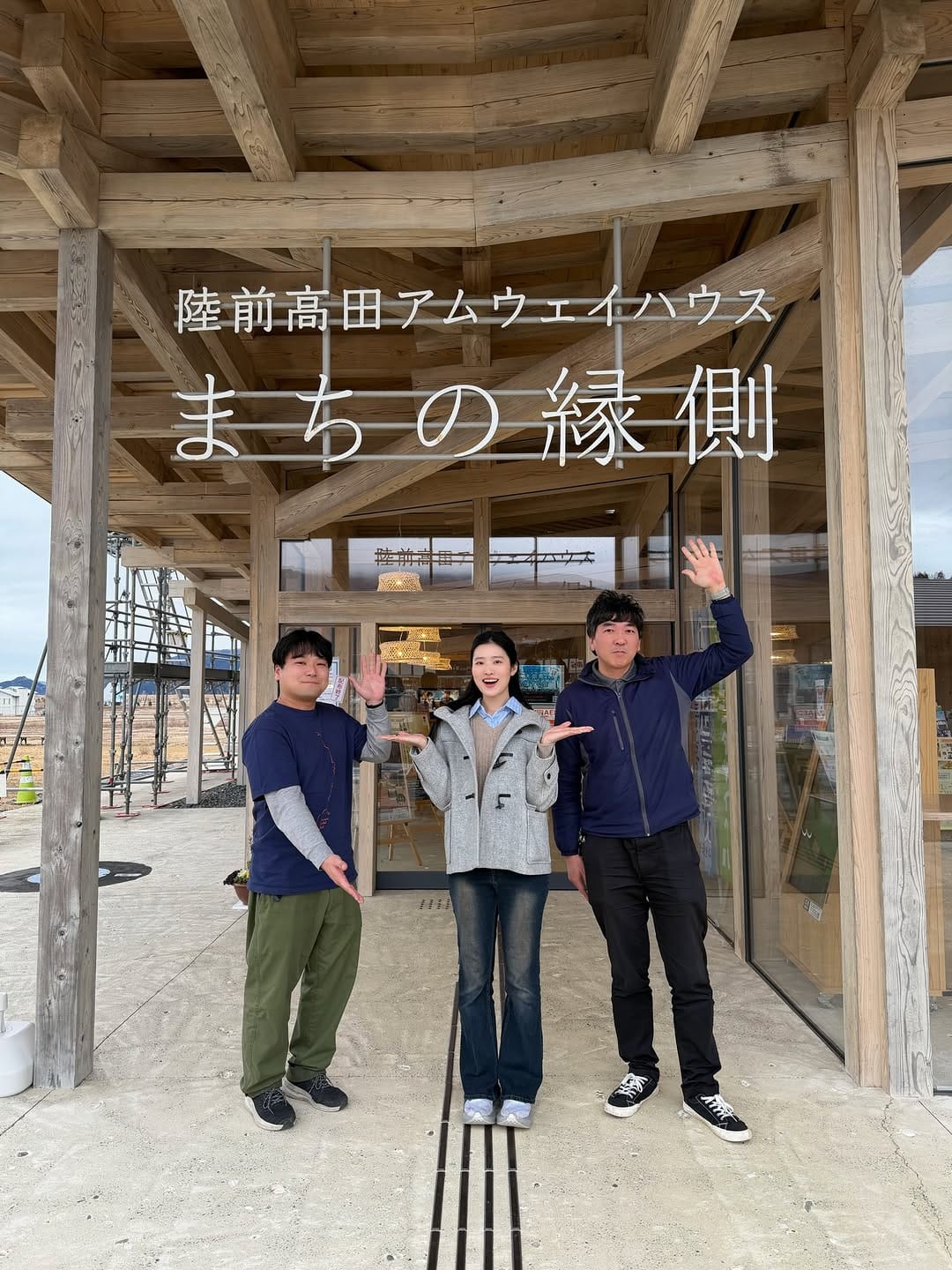 Post 7 by Hana from Tokyo on Instagram (carousel)