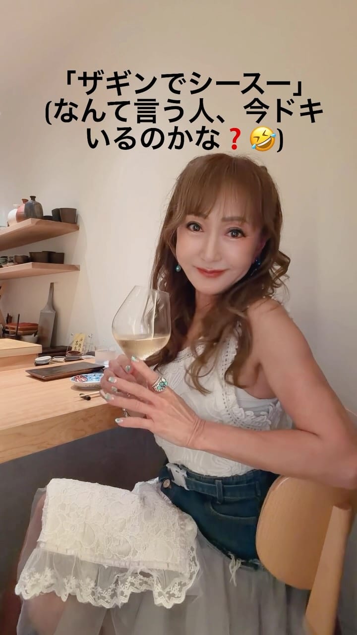 Post 2 by SATOKO on Instagram (video)