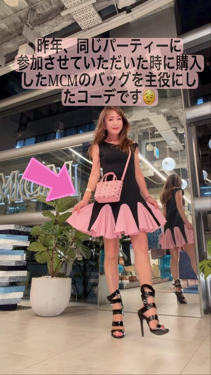 Post 5 by SATOKO on Instagram (video)