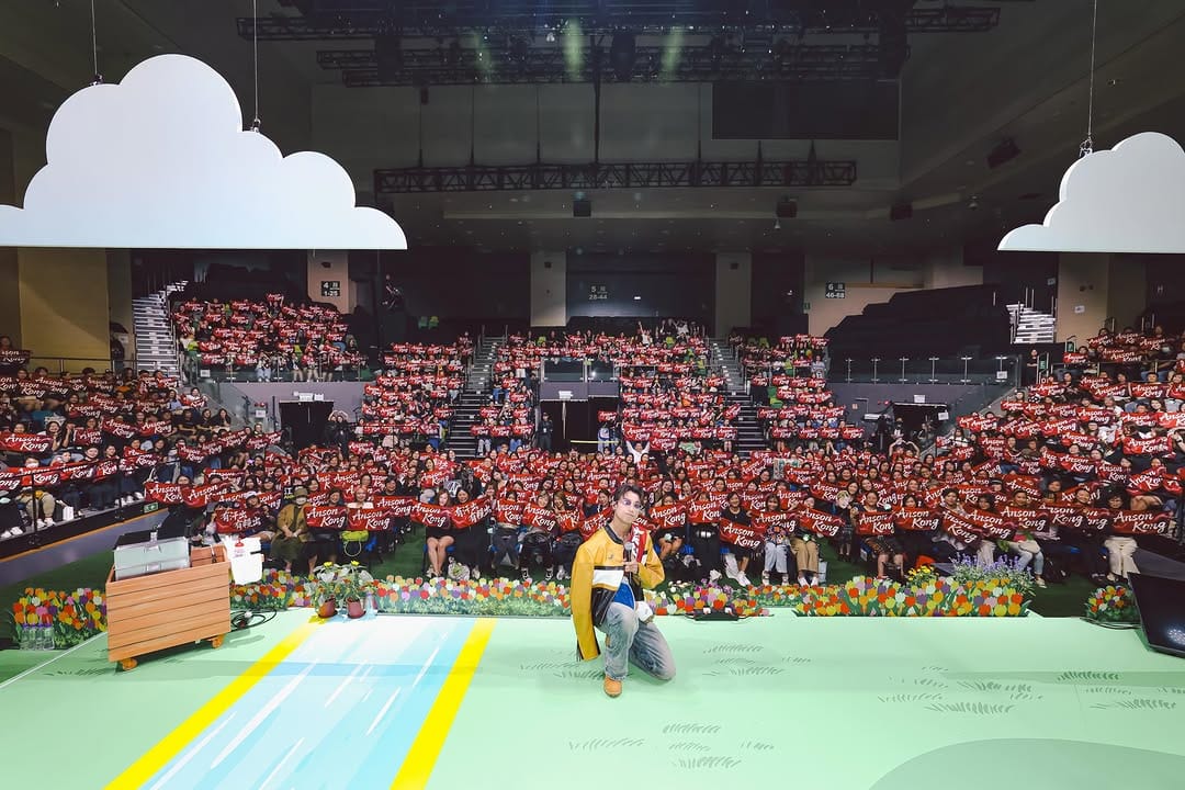 Post 6 by Anson Kong 江𤒹生 on Instagram (carousel)