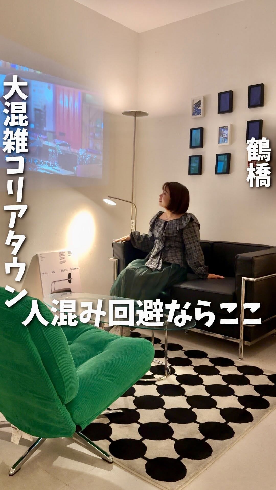Post 1 by あいこパンダ🐼【大阪グルメおでかけ】 on Instagram (video)