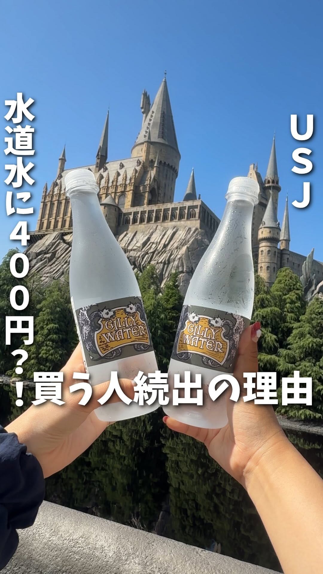 Post 7 by あいこパンダ🐼【大阪グルメおでかけ】 on Instagram (video)