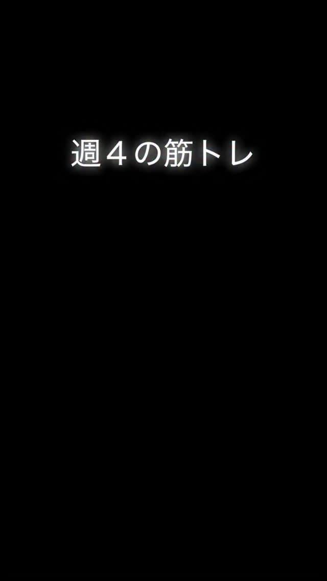 Post 8 by CHIYO OGAWA on Instagram (video)