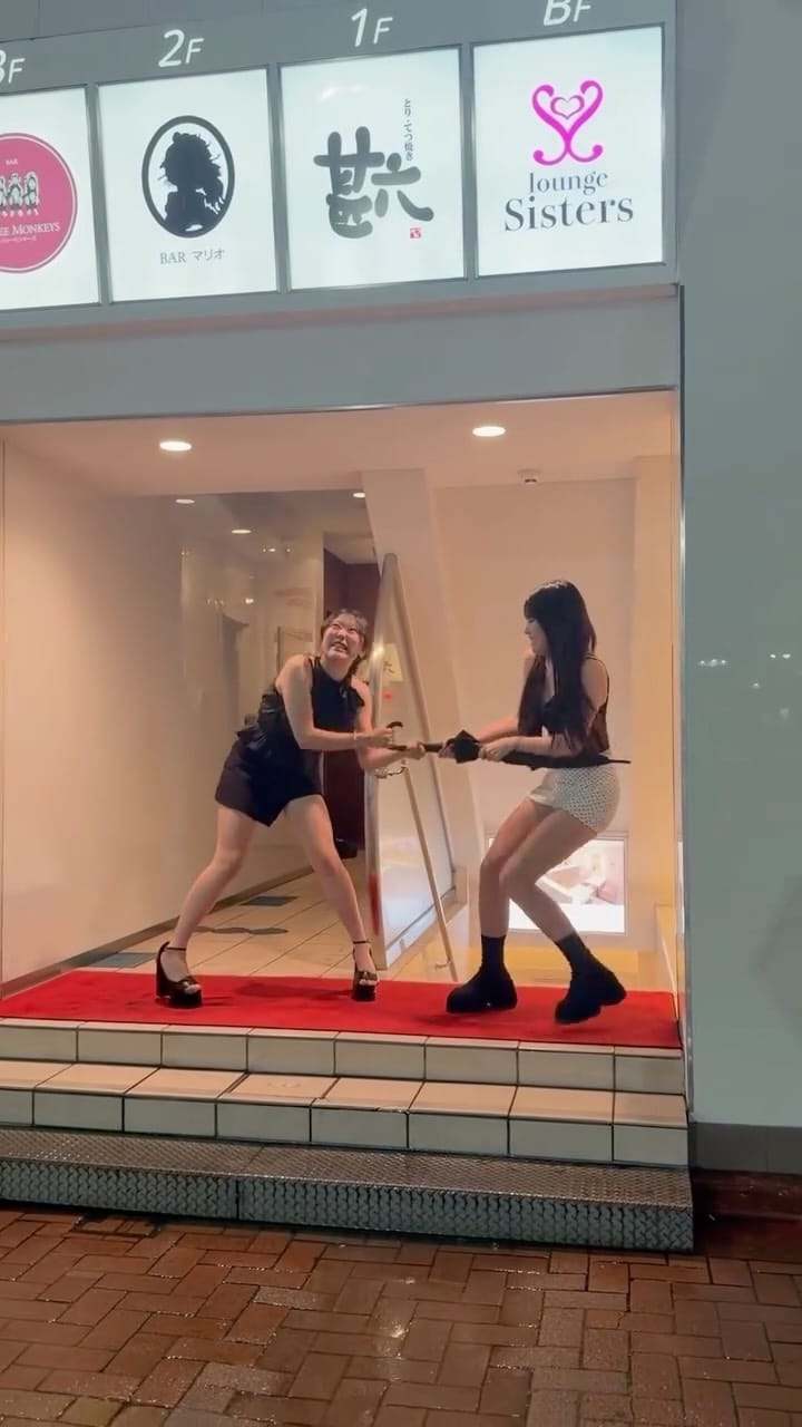 Post 2 by CHIYO OGAWA on Instagram (video)