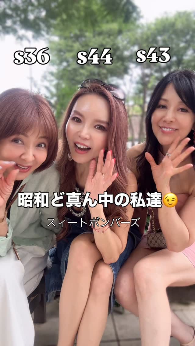 Post 4 by kyon-love3💎Kyoko 🌹 美脚熟女💎 on Instagram (video)