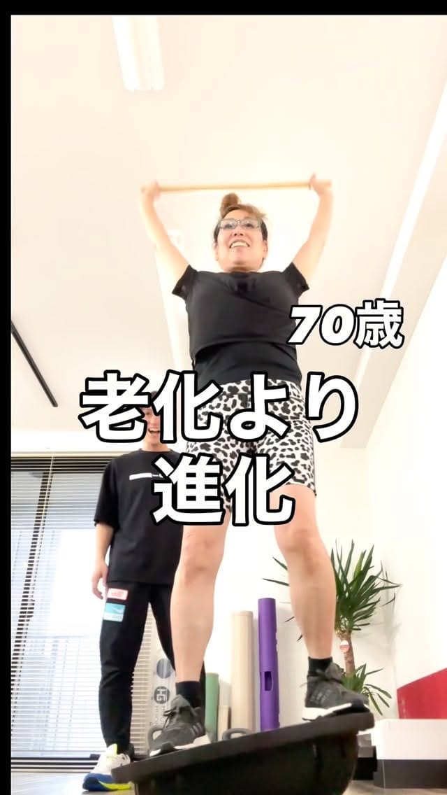 Post 3 by YAMAMOTO MICHIKO on Instagram (video)