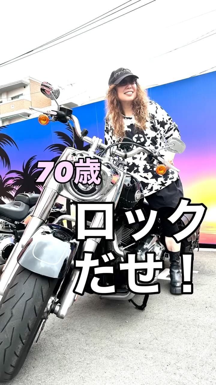 Post 6 by YAMAMOTO MICHIKO on Instagram (video)