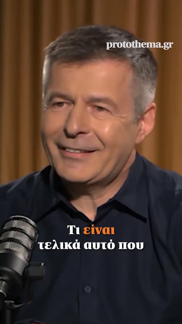 Post 9 by Athinagoras Kostakos on Instagram (video)