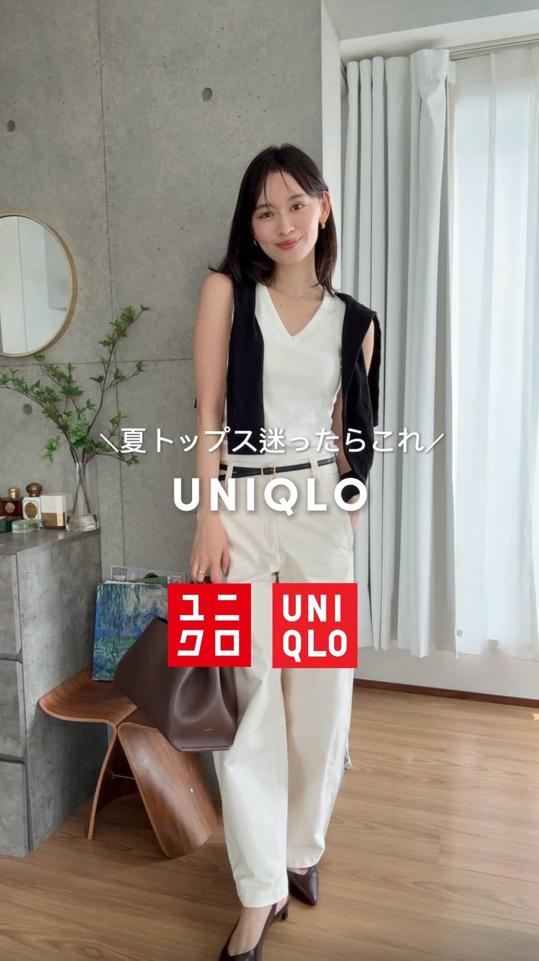 Post 2 by 花之枝しほり | モデル× 海外ファッション on Instagram (video)