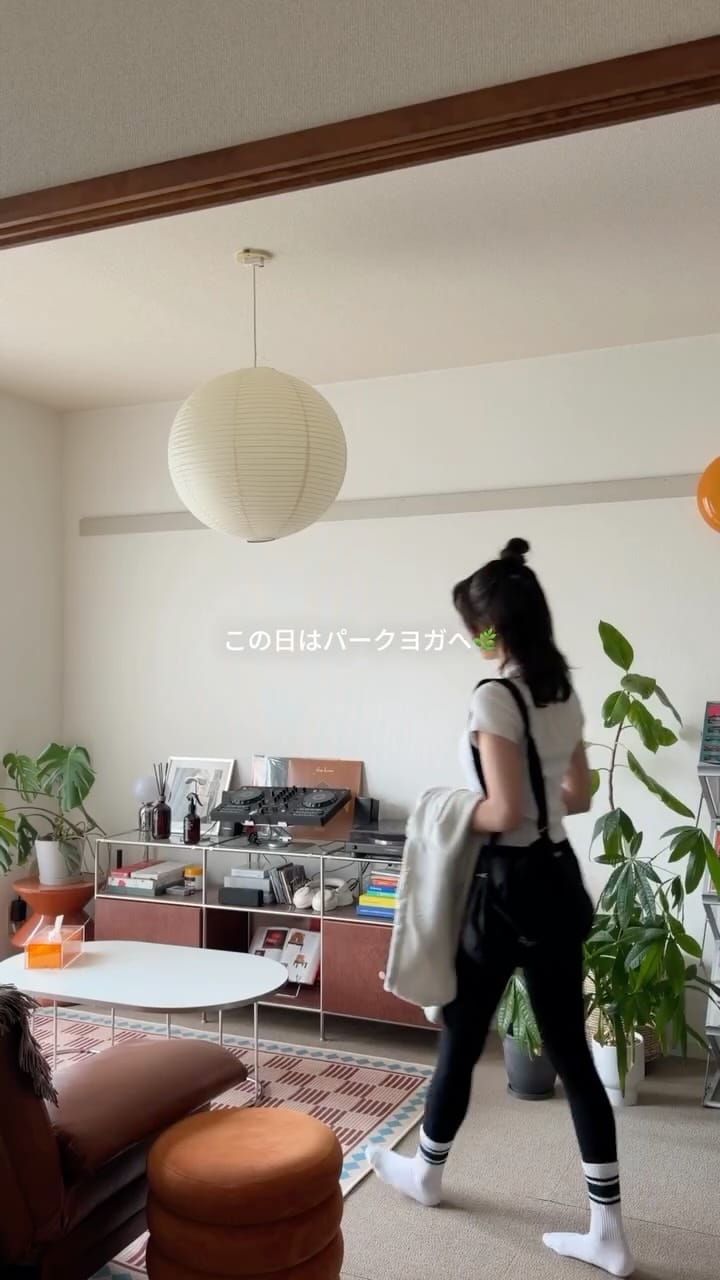 Post 4 by Maya on Instagram (video)
