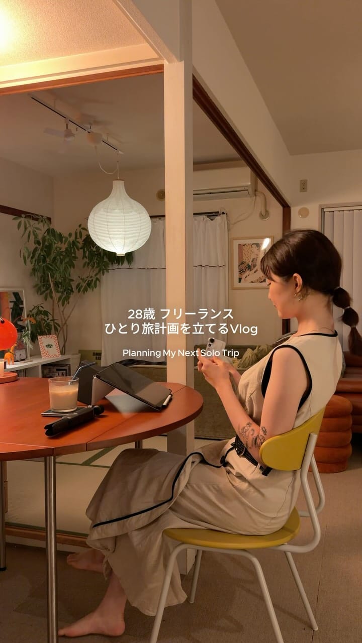 Post 3 by Maya on Instagram (video)