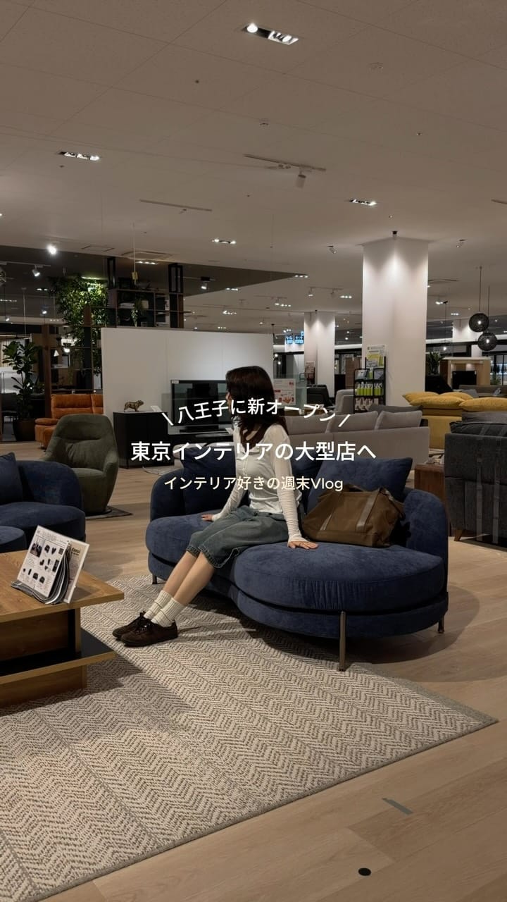 Post 2 by Maya on Instagram (video)