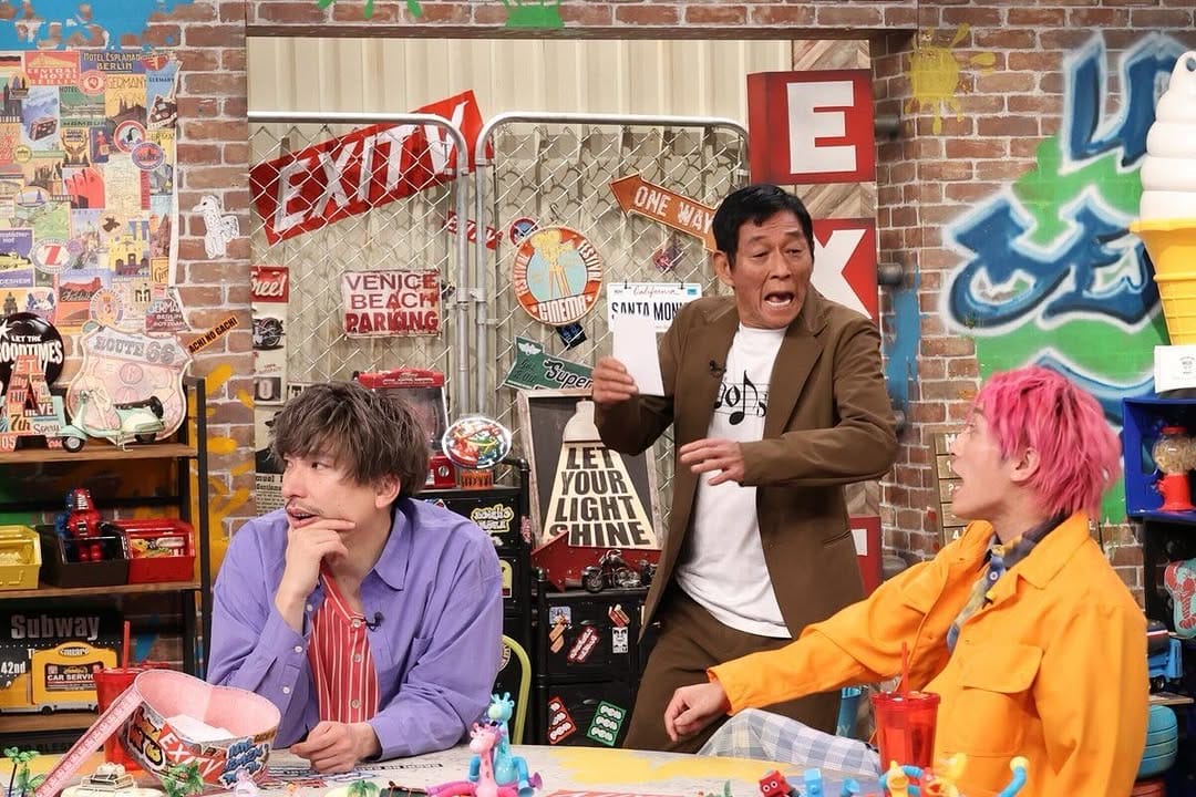 Post 5 by EXIT 兼近大樹 on Instagram (image)