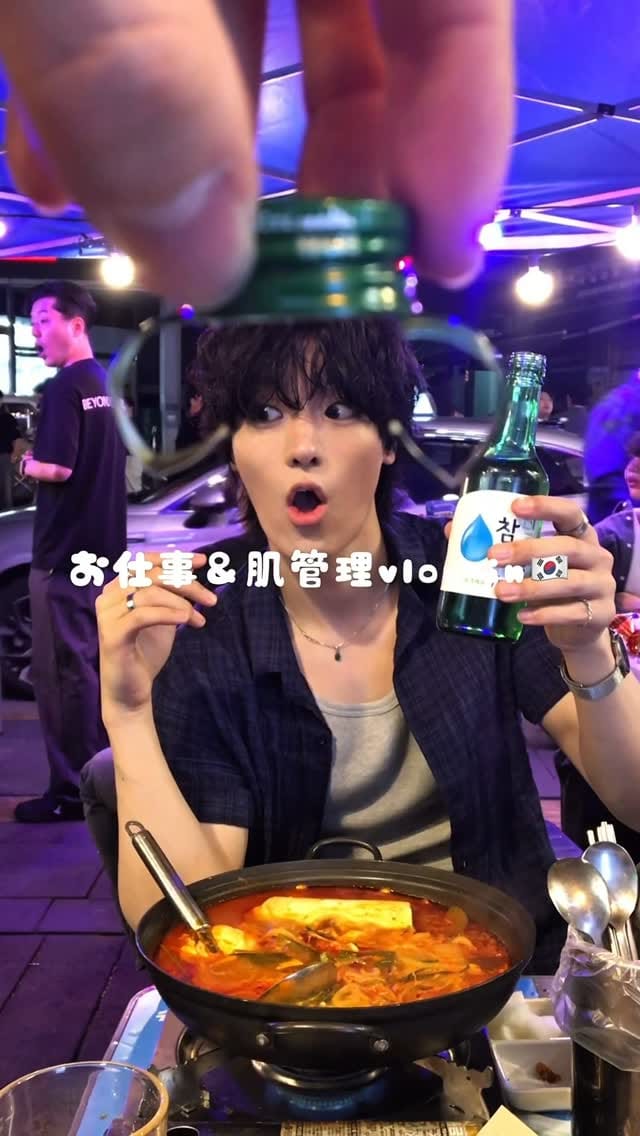 Post 1 by mikamo on Instagram (video)