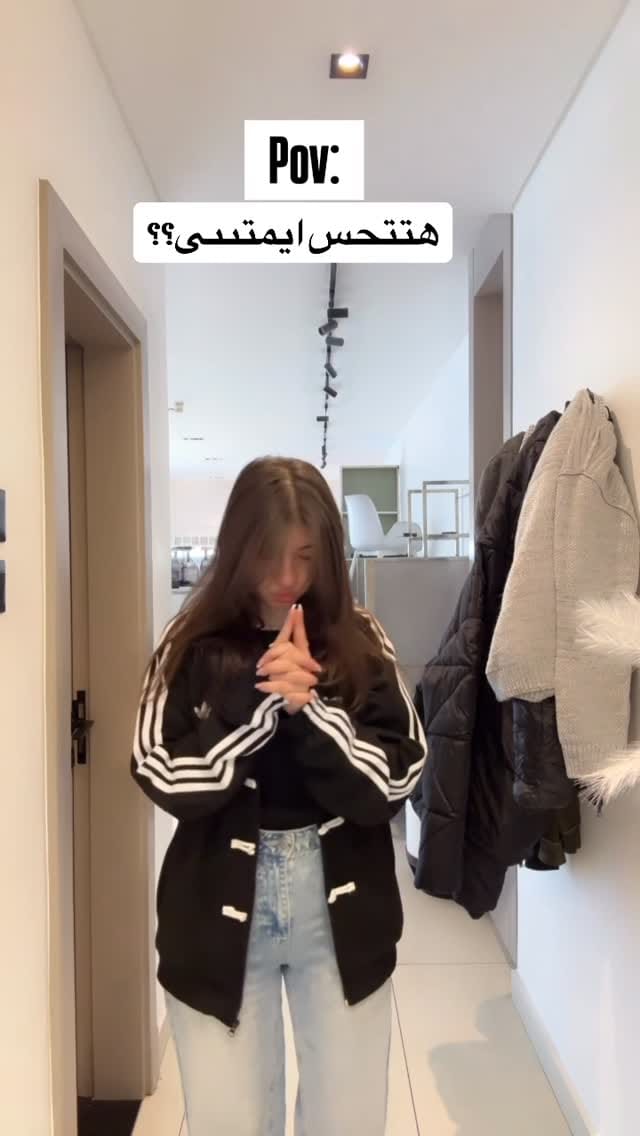 Post 8 by Farah Nidal on Instagram (video)
