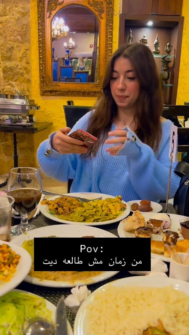 Post 9 by Farah Nidal on Instagram (video)