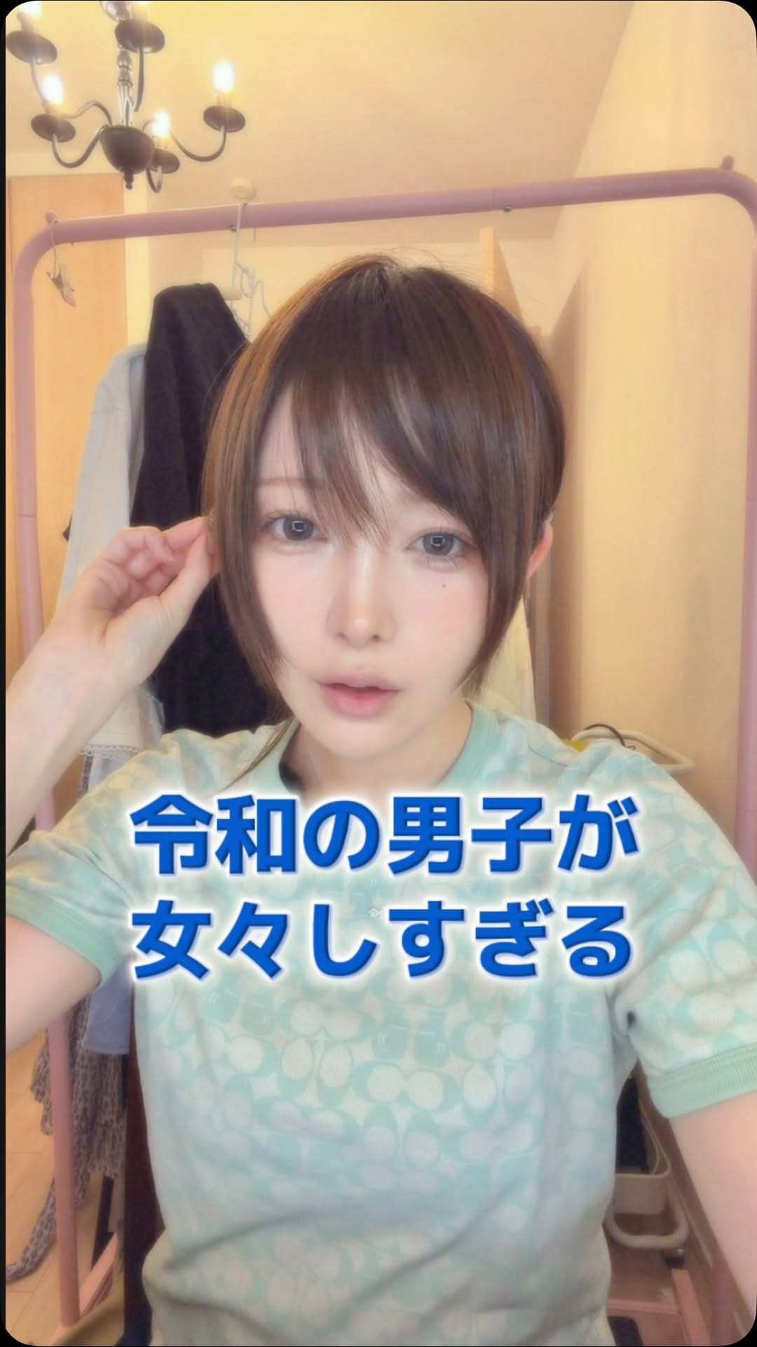 Post 5 by らむ子🤍🐑 on Instagram (video)