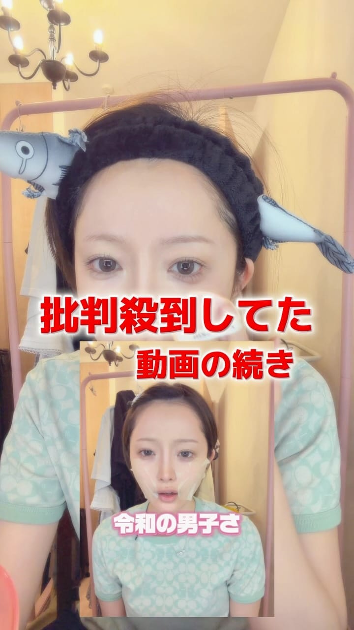 Post 3 by らむ子🤍🐑 on Instagram (video)