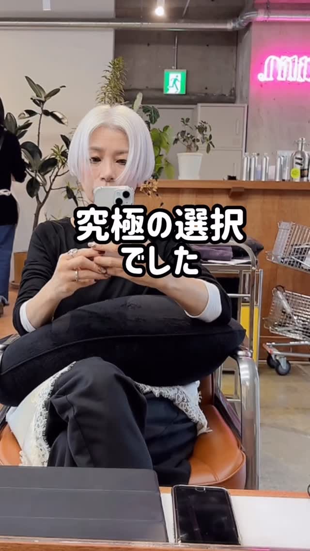 Post 7 by 長谷川普子 hirokimonon on Instagram (video)