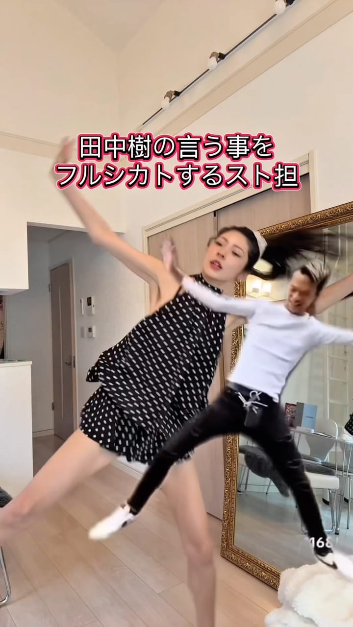Post 3 by かれんあはは💭🖤 on Instagram (video)