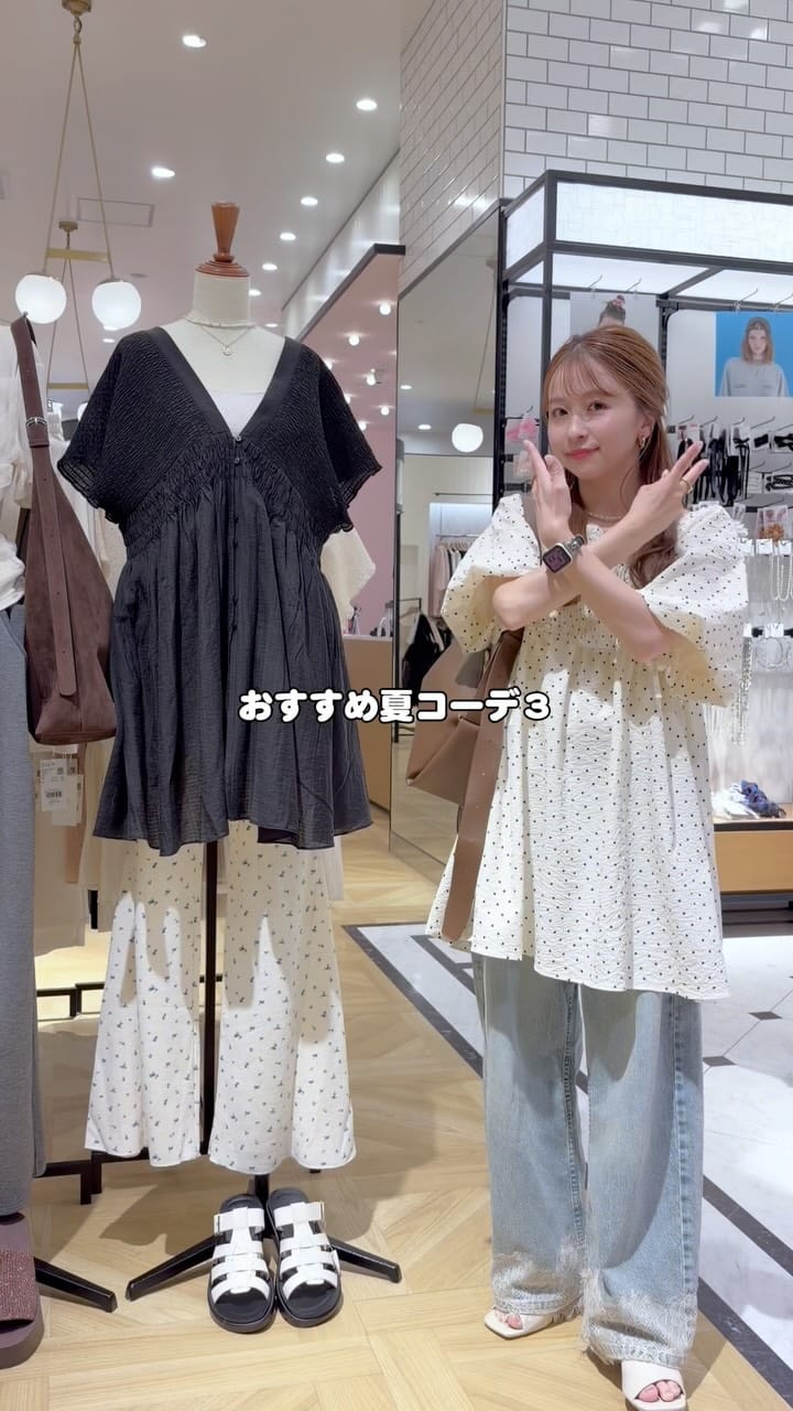 Post 2 by Rina on Instagram (video)
