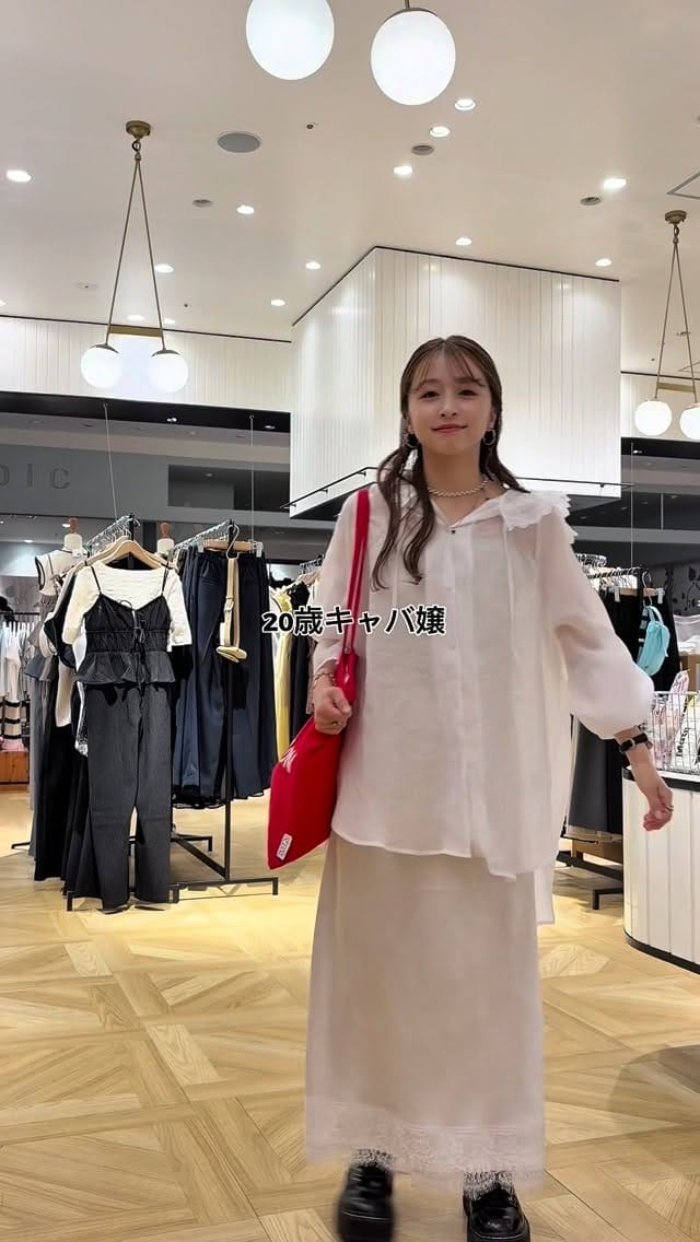 Post 4 by Rina on Instagram (video)
