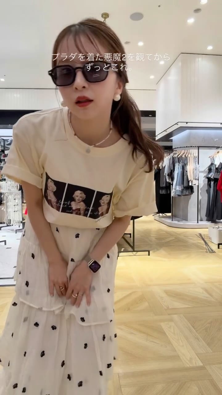 Post 7 by Rina on Instagram (video)