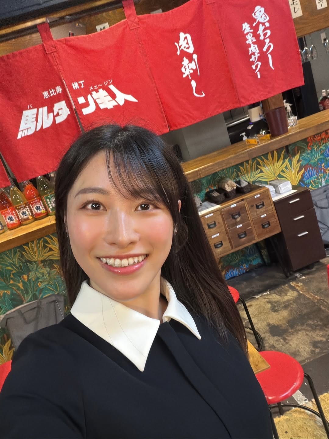 Post 8 by Miki Sunohara｜春原未来 on Instagram (carousel)