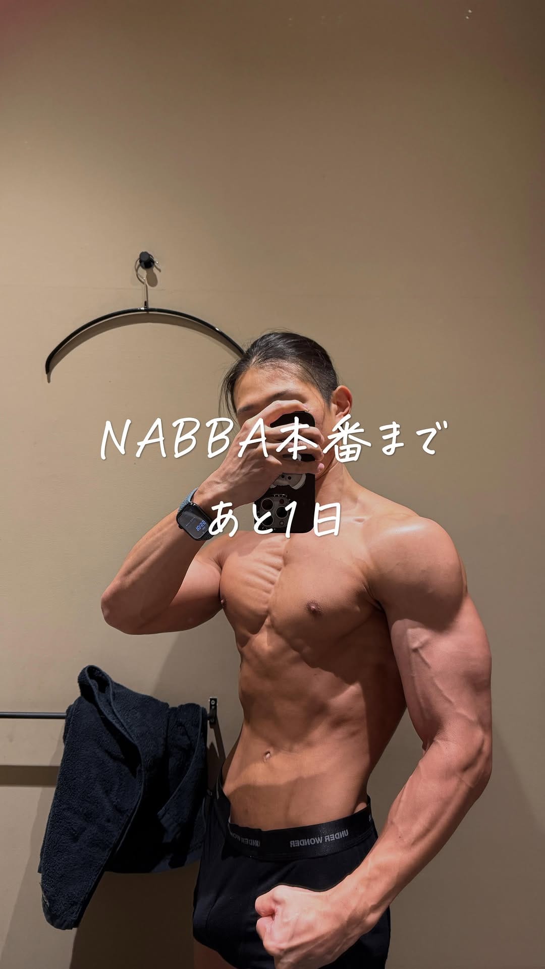 Post 9 by しょーきち｜ 妻と愉しむ丁寧ならくらし on Instagram (video)