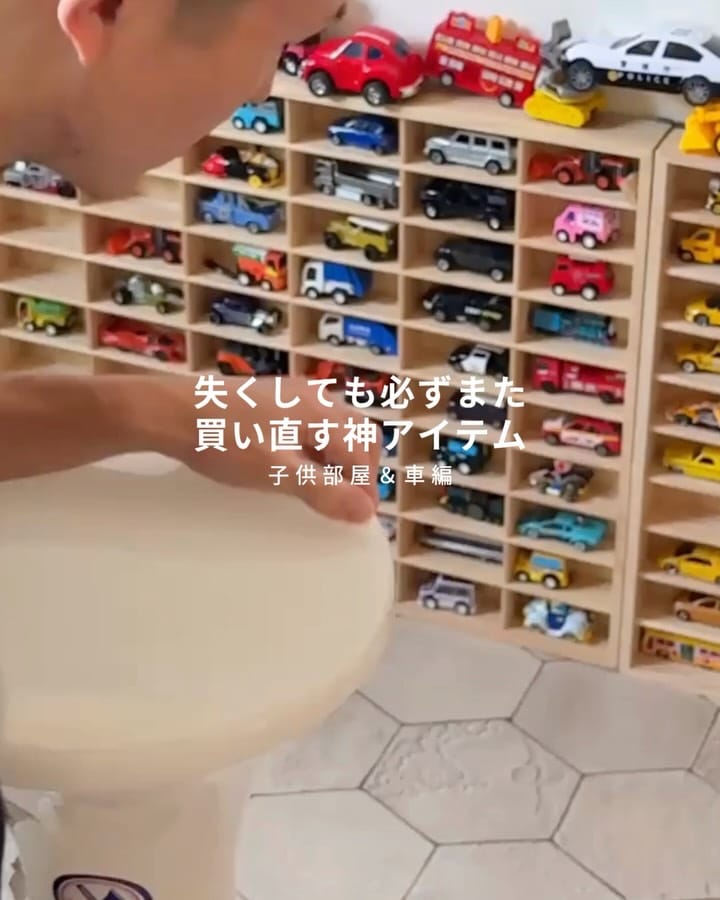 Post 5 by しょーきち｜ 妻と愉しむ丁寧ならくらし on Instagram (carousel)