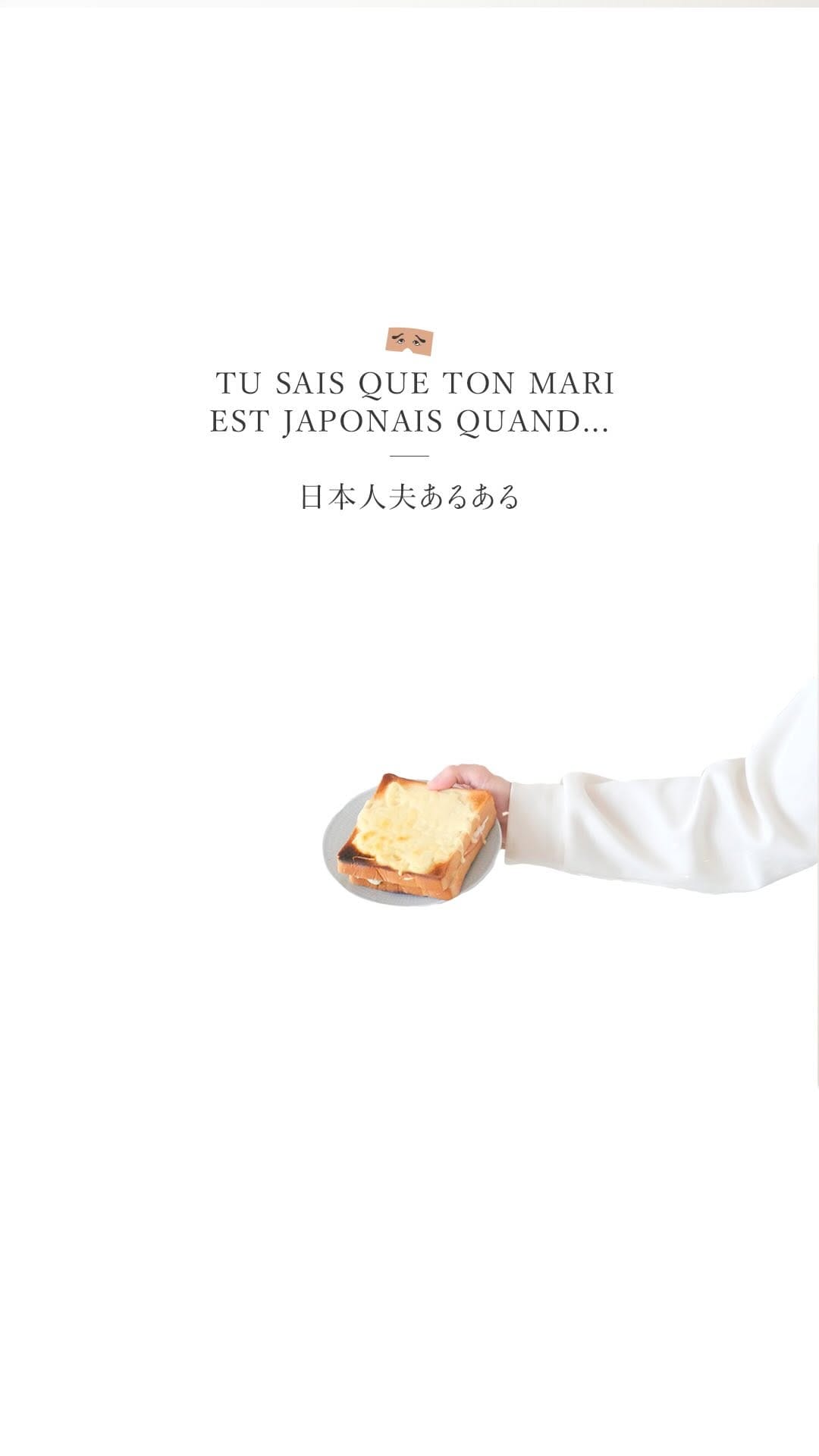 Post 2 by Béné (ベネ) ❀ Française au Japon｜九州観光✖︎日仏家族｜ 📍Fukuoka on Instagram (video)