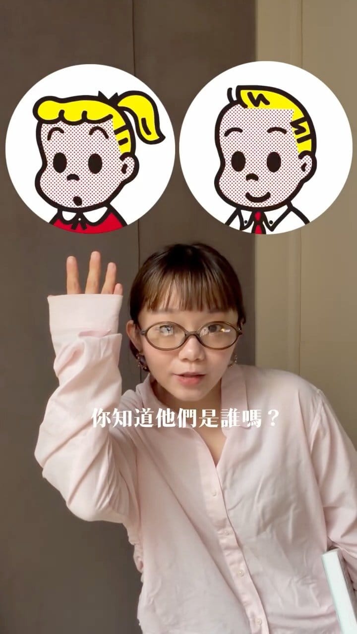 Post 2 by 春小姐 𝑯𝒂𝒓𝒖 🥯 on Instagram (video)