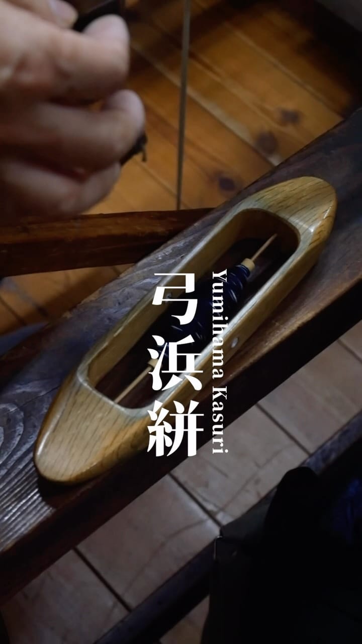 Post 1 by 春小姐 𝑯𝒂𝒓𝒖 🥯 on Instagram (video)