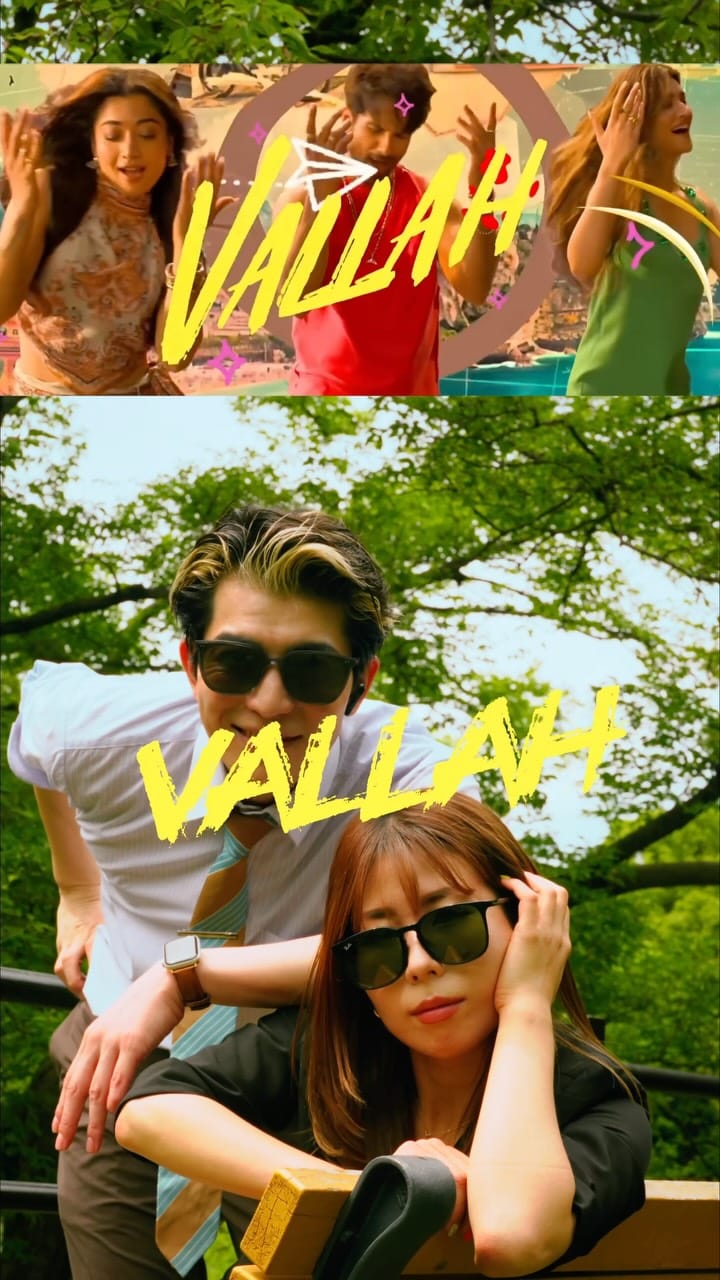 Post 1 by KAKE  (KAKE-TAKU)🕺 on Instagram (video)