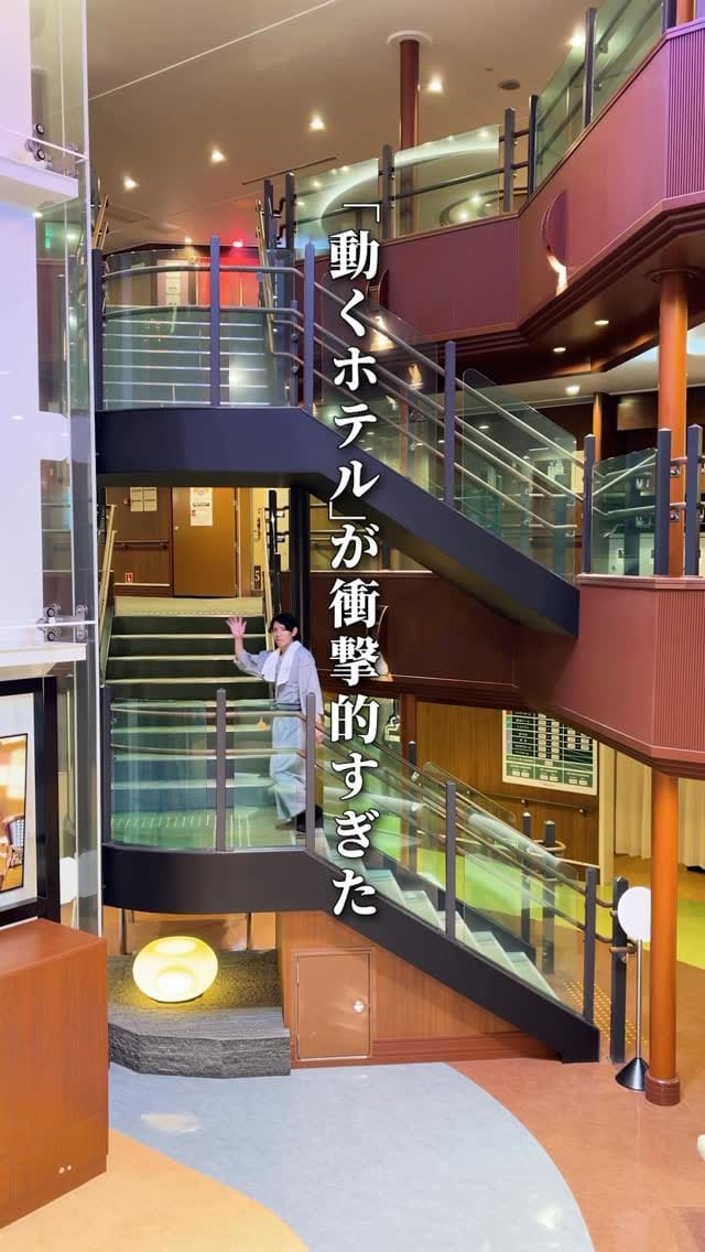 Post 3 by たかゆみフウフ｜旅に狂った大阪の夫婦 on Instagram (video)