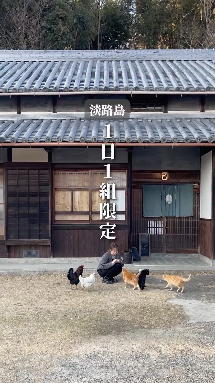 Post 1 by たかゆみフウフ｜旅に狂った大阪の夫婦 on Instagram (video)