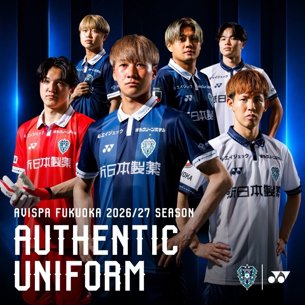 Post 10 by アビスパ福岡【公式】 on Instagram (image)