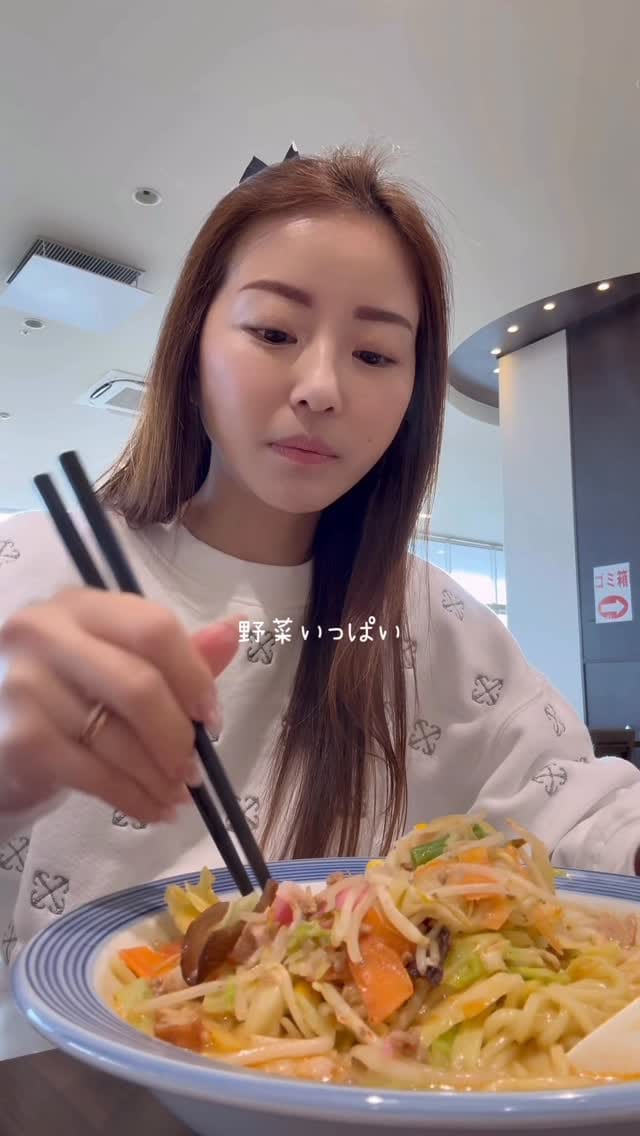 Post 9 by yu tashiro on Instagram (video)
