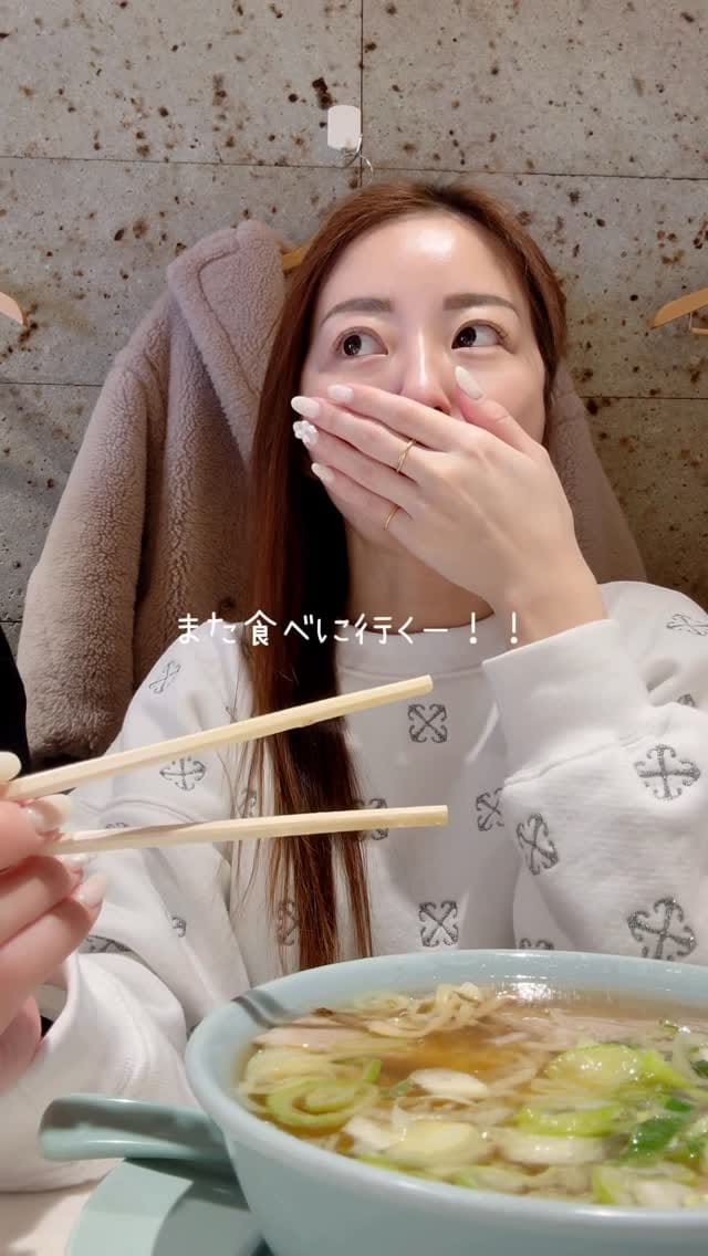 Post 6 by yu tashiro on Instagram (video)