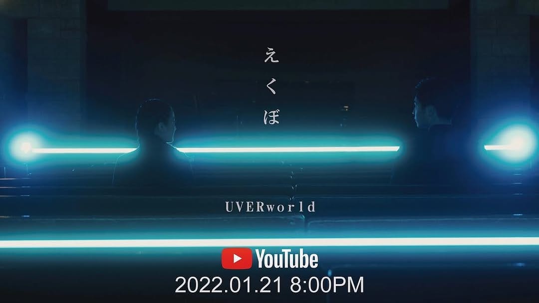 Post 10 by 蓼沼 優衣  Yui Tadenuma on Instagram (carousel)