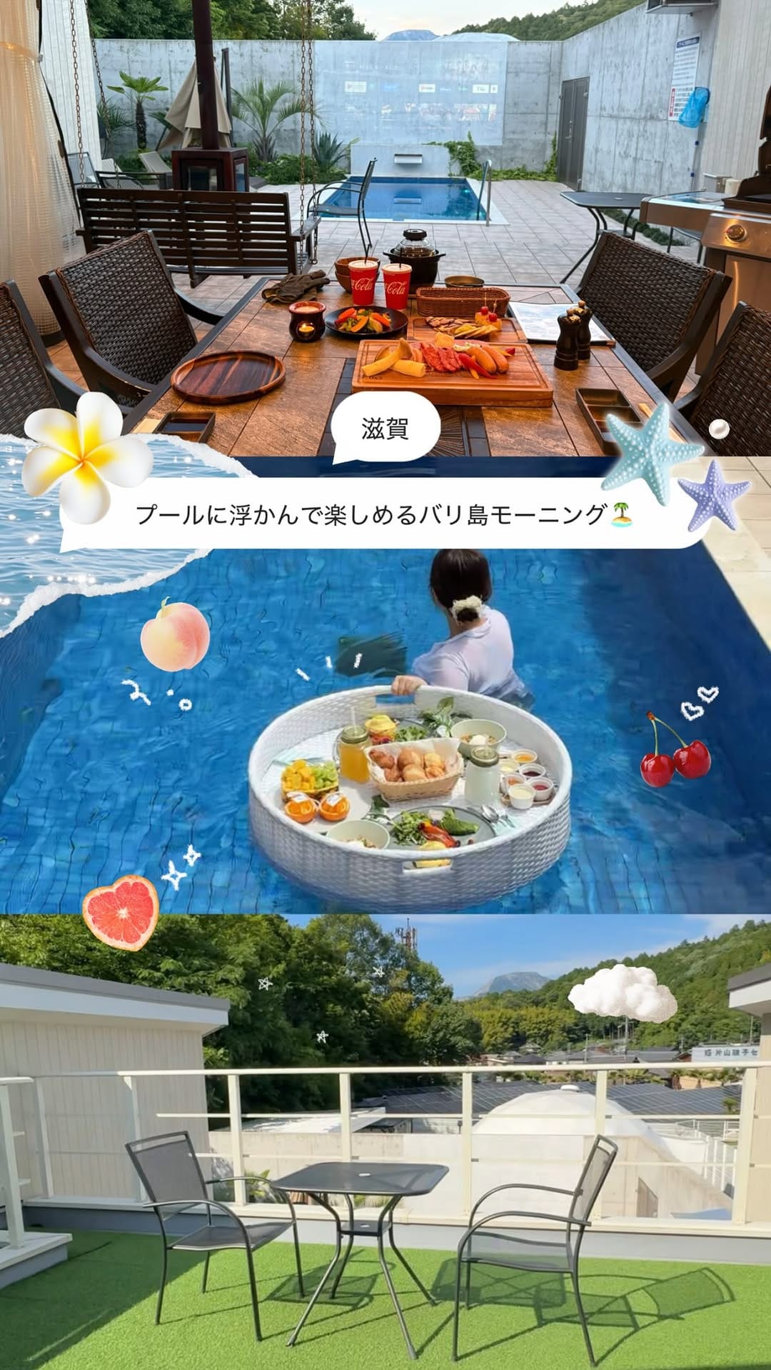 Post 5 by Yui ┆関西おすすめ記録 on Instagram (video)