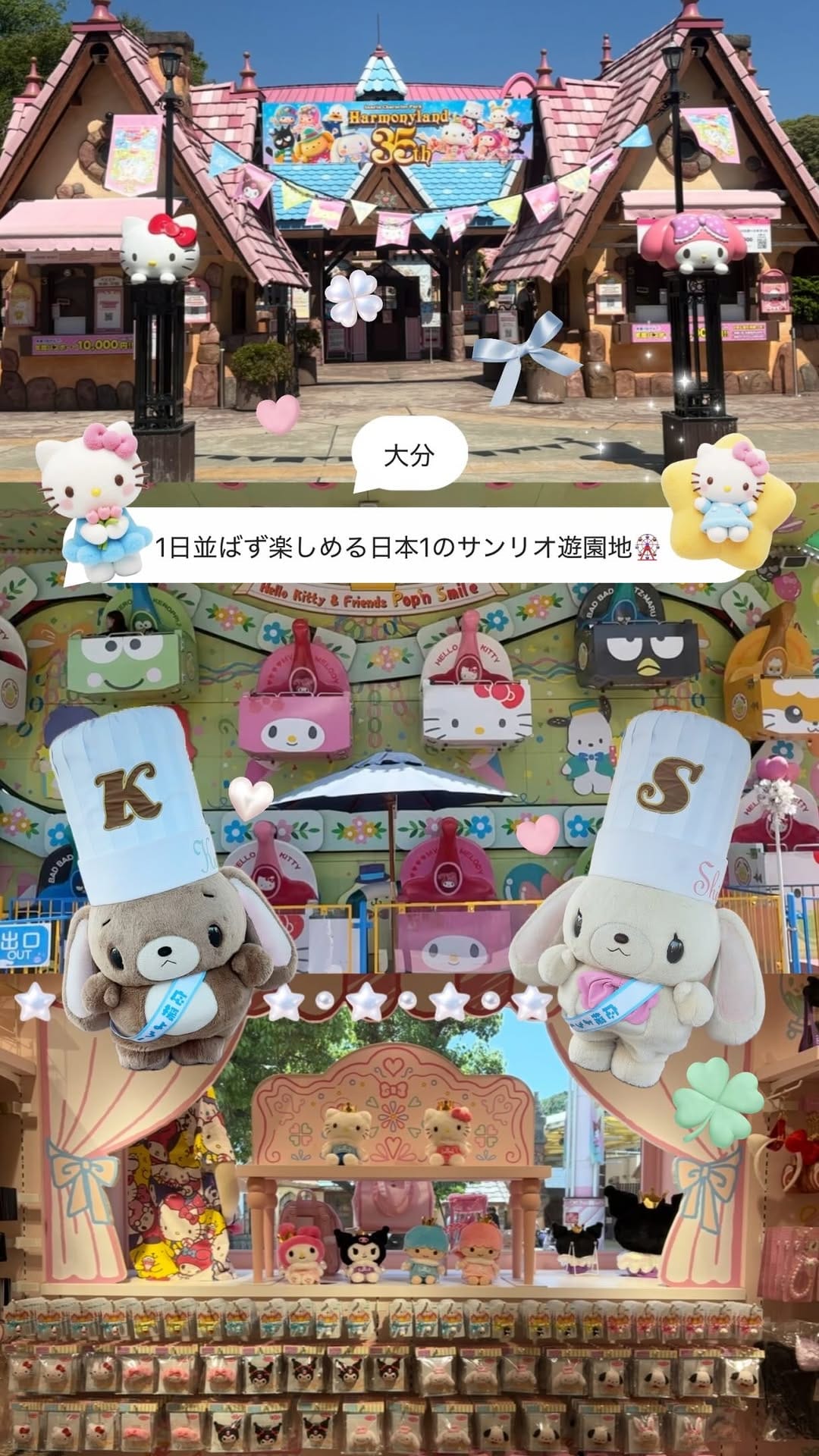 Post 7 by Yui ┆関西おすすめ記録 on Instagram (video)