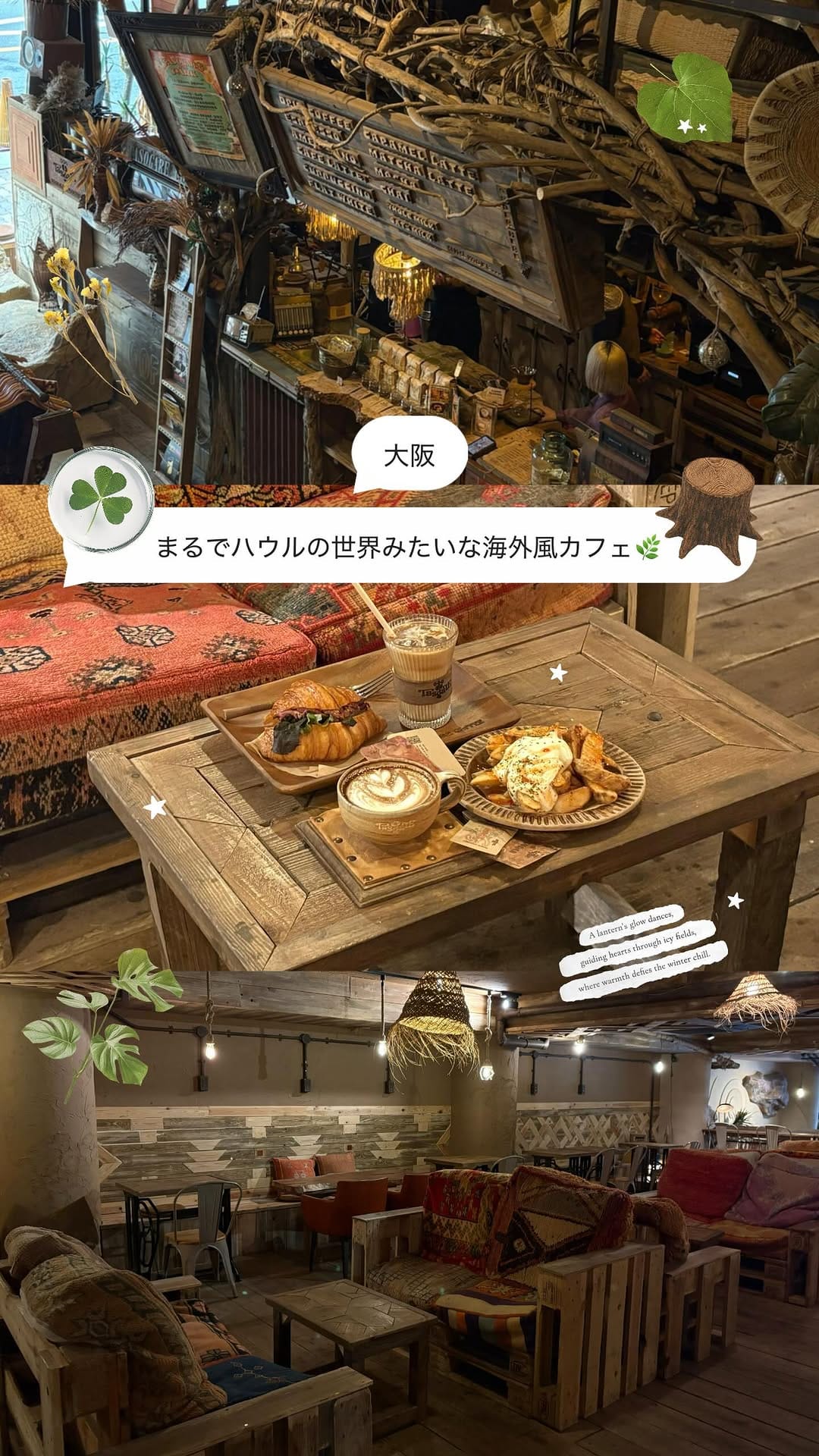 Post 9 by Yui ┆関西おすすめ記録 on Instagram (video)