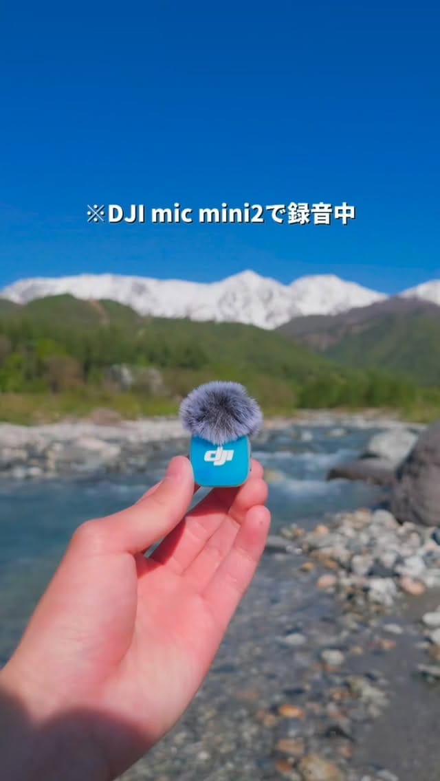 Post 3 by あちゃ｜旅行クリエイター on Instagram (video)