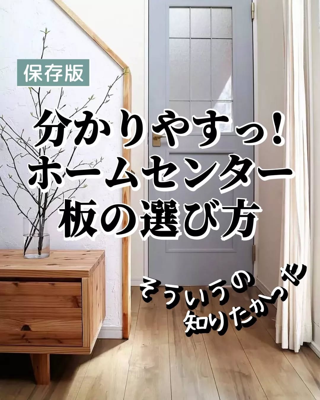 Post 8 by maca(まか)│DIYクリエイター on Instagram (carousel)