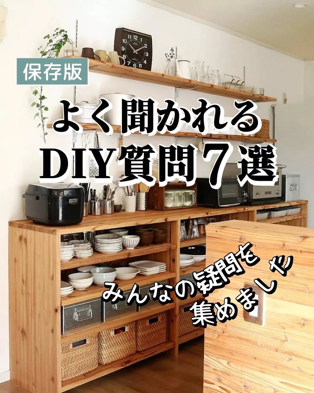 Post 10 by maca(まか)│DIYクリエイター on Instagram (carousel)