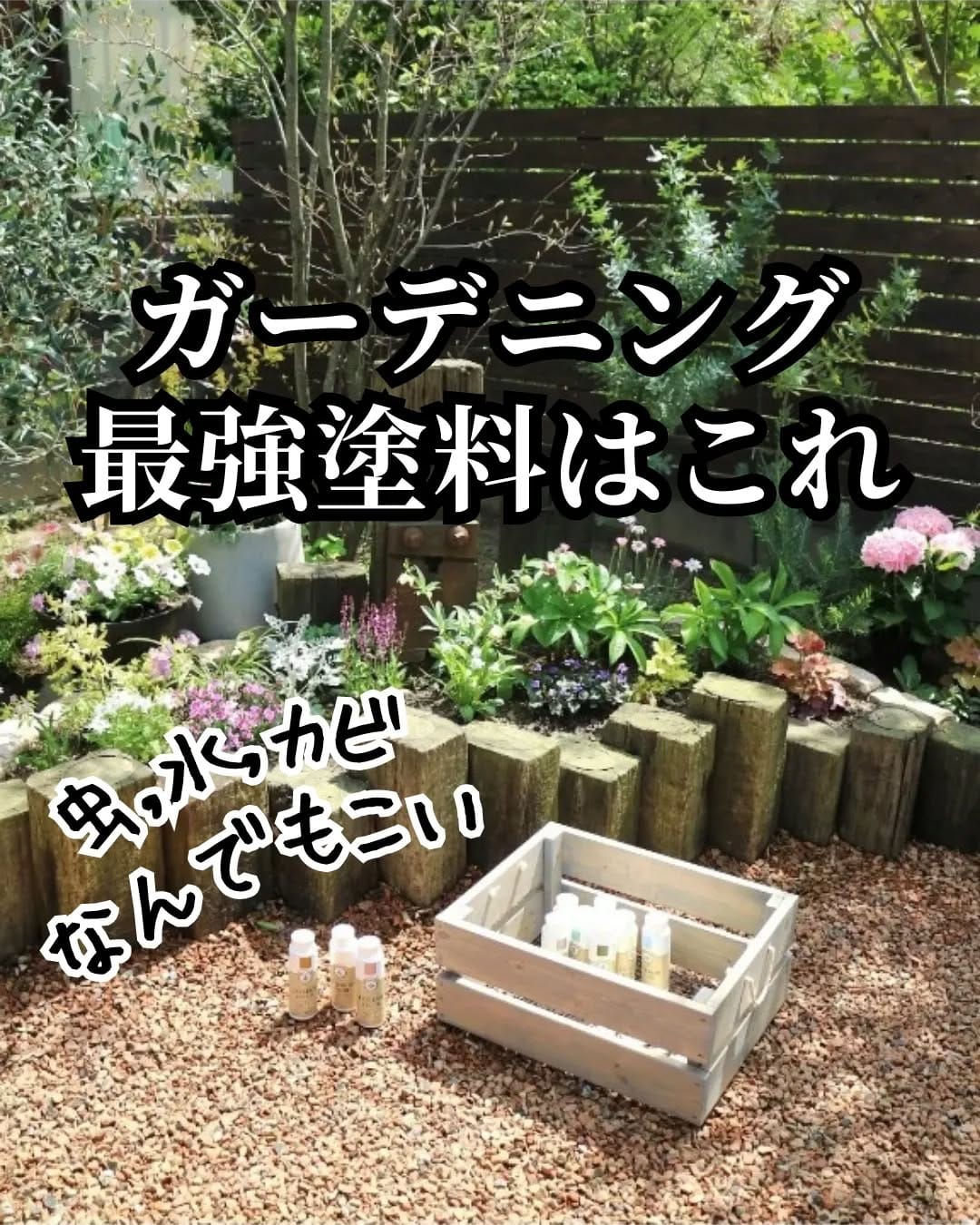 Post 6 by maca(まか)│DIYクリエイター on Instagram (carousel)