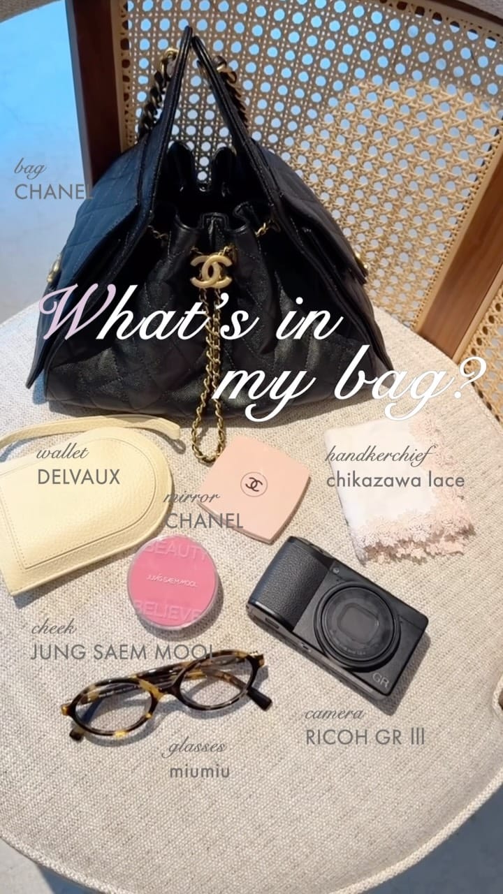 Post 5 by Suzuno Sakon on Instagram (video)